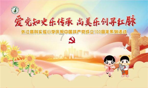 股指期货震荡下行 IH主力合约跌0.36%