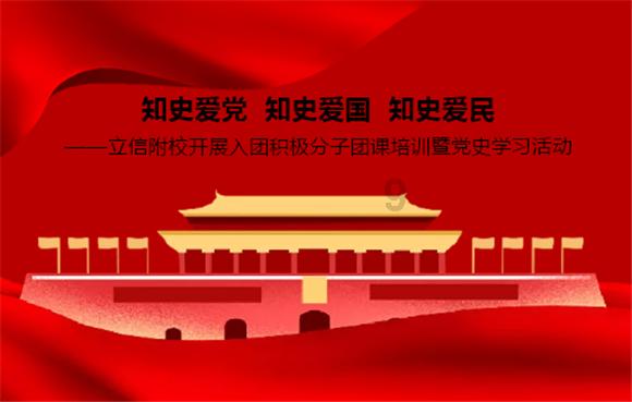 双人坦克世界3D