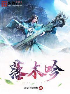 打掉三颗牙,为何付豪没拿到罚单?辽媒:假牙,浙迷:CBA不作为