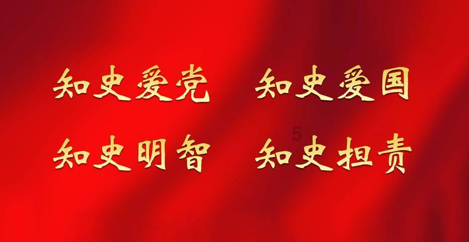 省调水中心成功创建2处省级水情教育基地