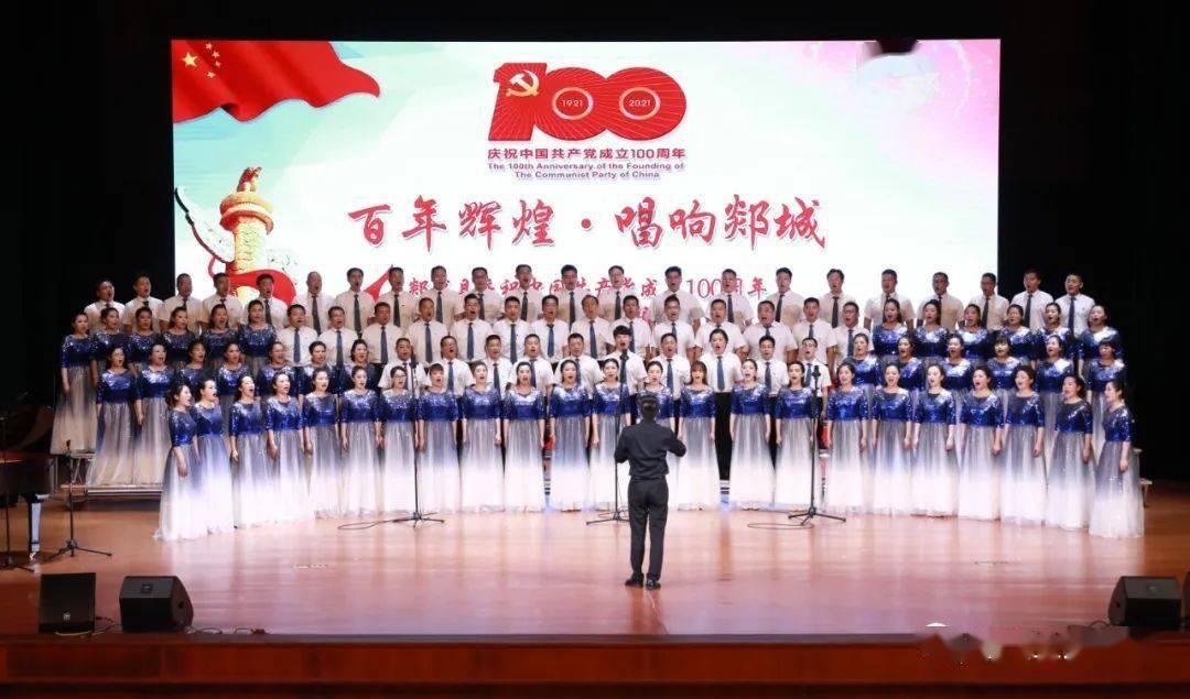 拯救活力男孩