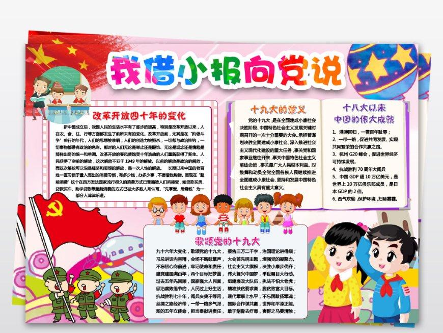 妙鸭相机app下载官网