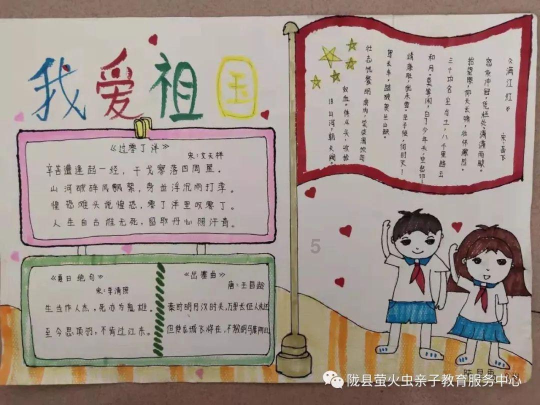 坚守25波
