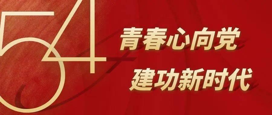 中国免费大学有 哪些?