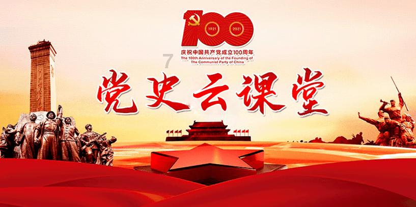 一仆二主主题曲游戏画面