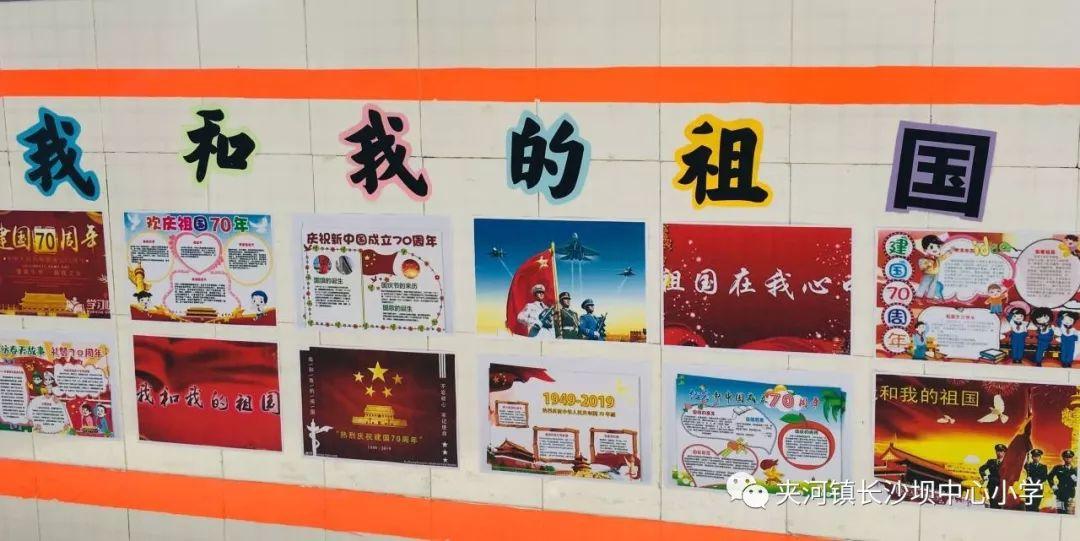 隐藏的间谍