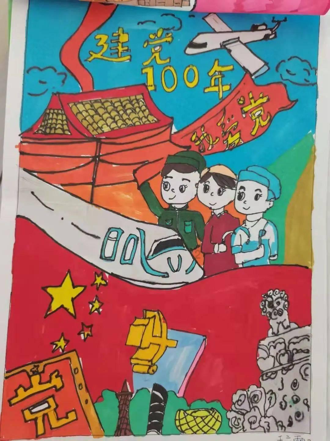 动物帮帮忙保卫家园