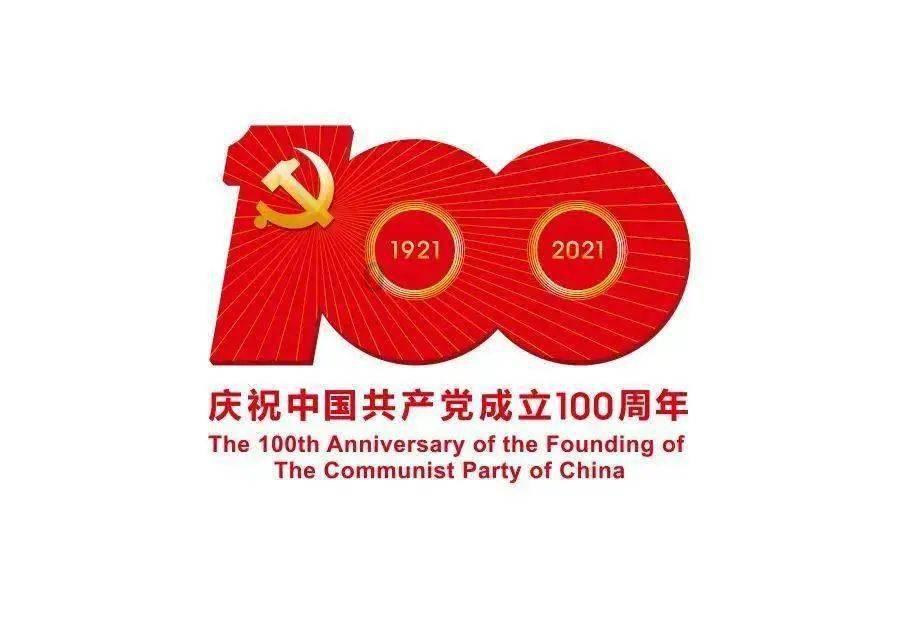 死神VS火影3.1