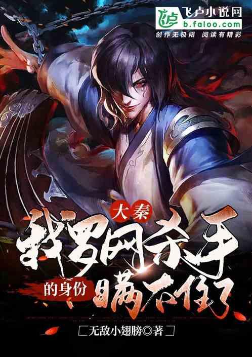 寂静岭5：归乡