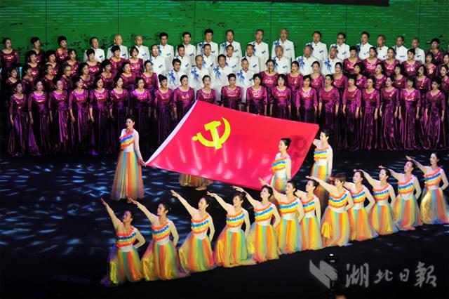 海盗的寻宝之旅