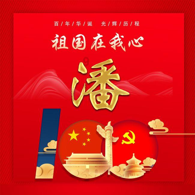 小猫钓鱼游戏龙王版有船
