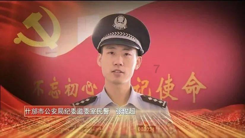 坦克防御战争