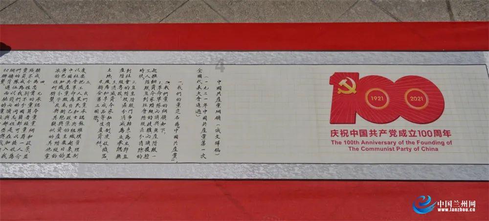 懒羊羊的奇幻世界