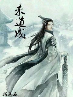 言情小说校园文推荐游戏画面