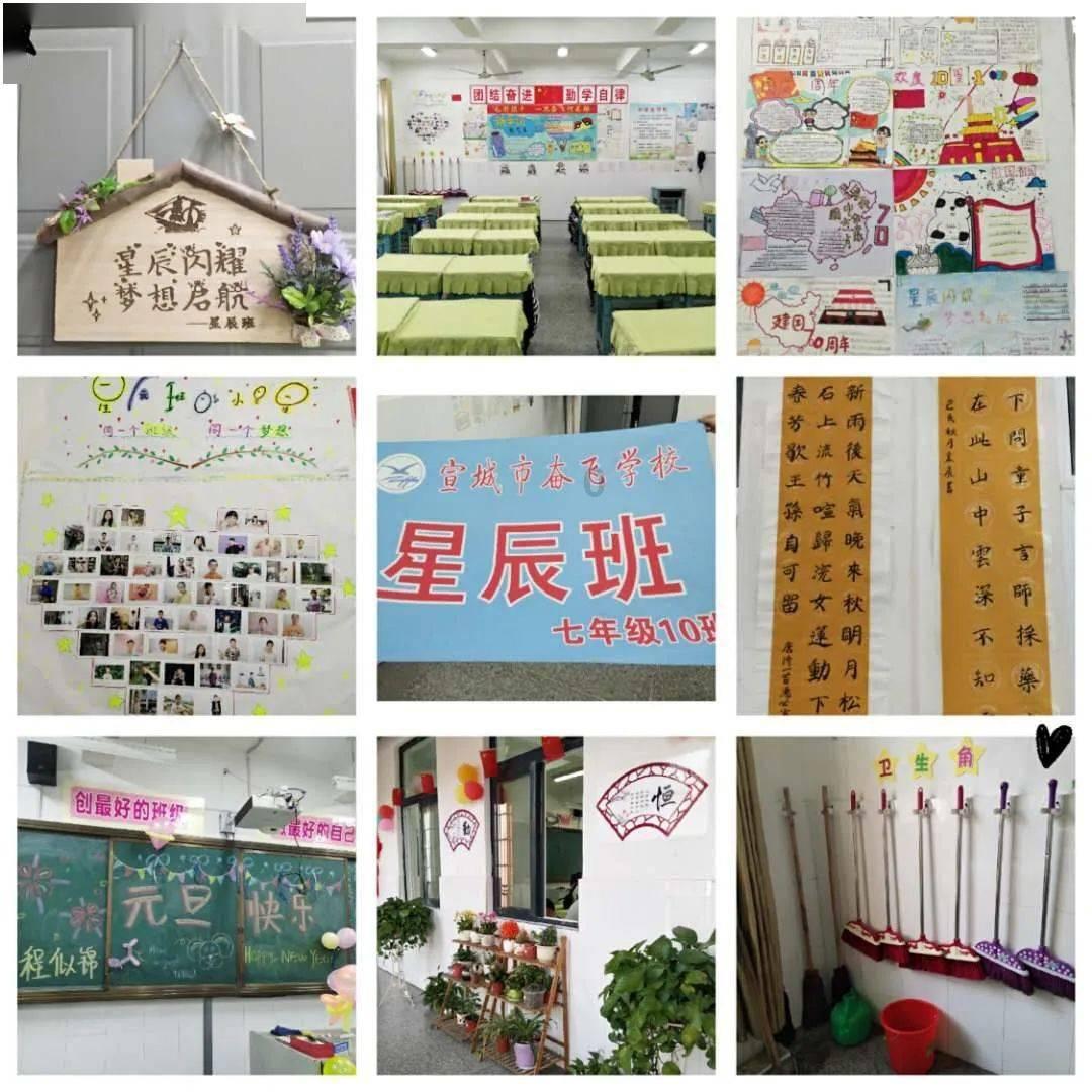 小翼管家怎么修改wifi密码-专注有问必答的平台