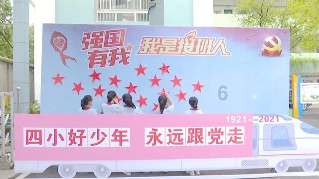 大池镇“基层消防监督管理”系统2024年2月份抽查场所公示单（附1月份抽查结果）