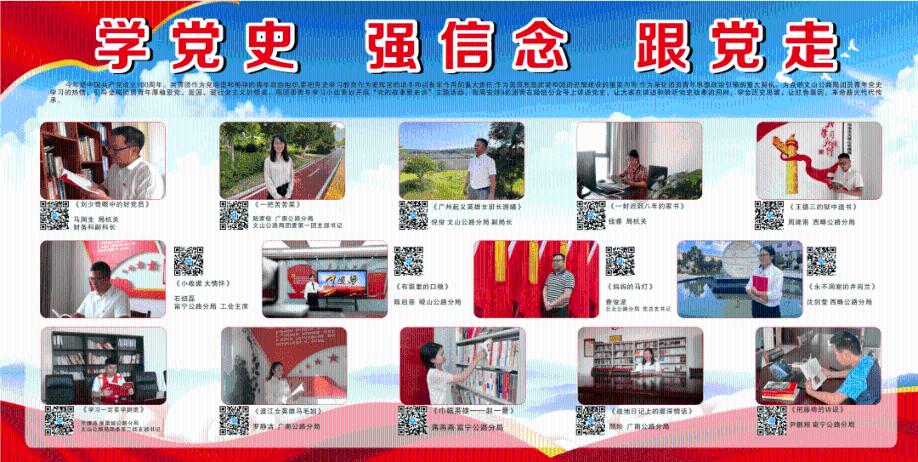 智界S7搭载全新华为“巨鲸”800V高压电池平台