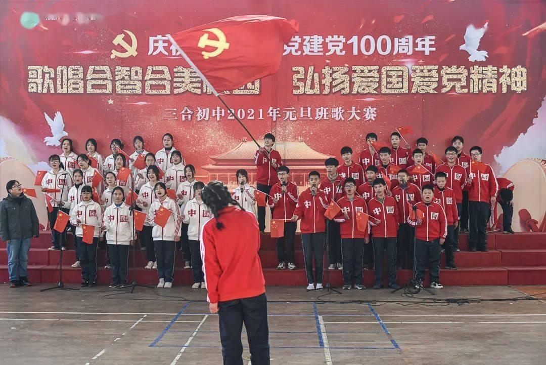 杨巡的初始偏见和兄妹矛盾:杨巡的错误批评,如何解决?