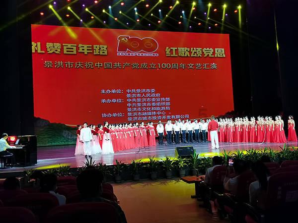 格斗巅峰大作战