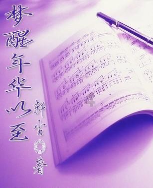 万词王