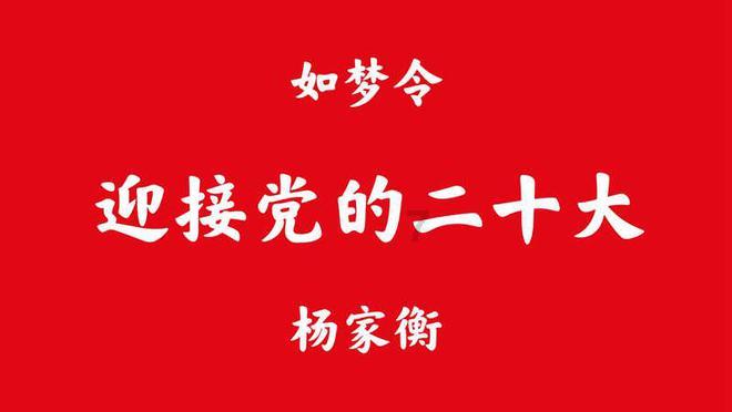 荒野行动Plus