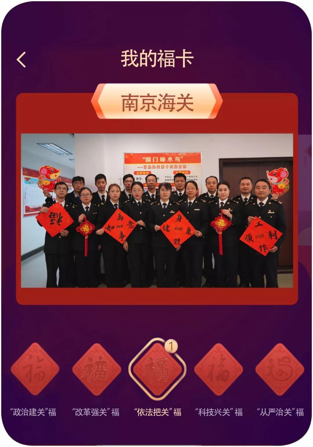 天下3