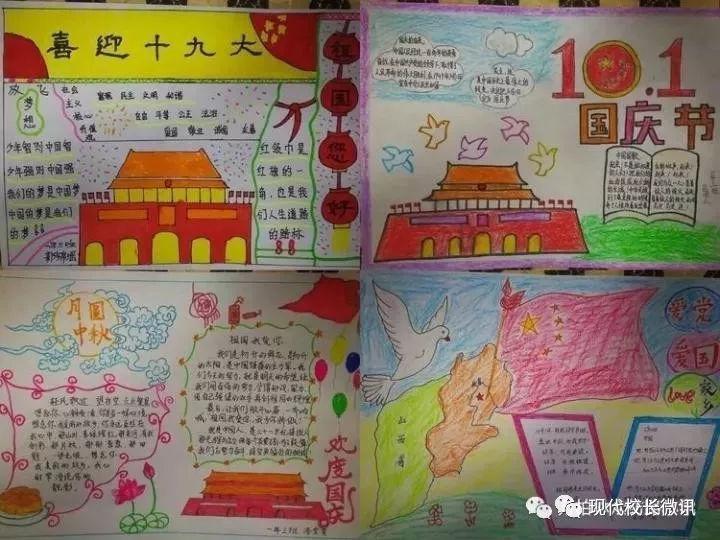 青春正当时 奋斗同路人│90后冰雕师徐东慧:刻刀飞舞的艺术 在冰雪中绽放