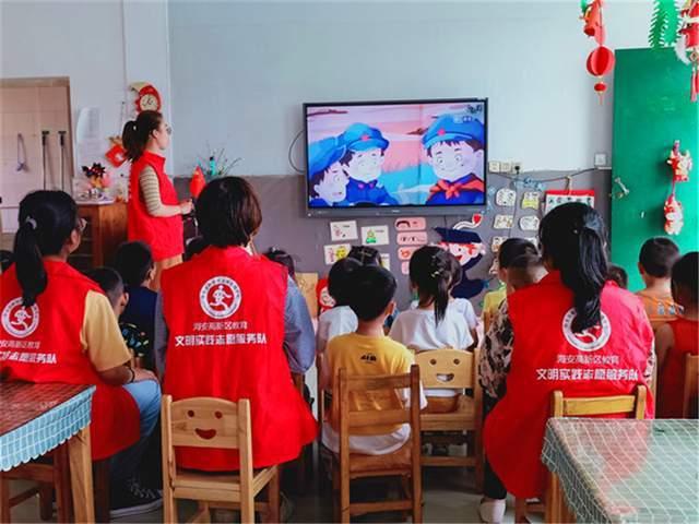 大冷门!伊拉克胜日本