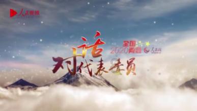 宇宙飞行者