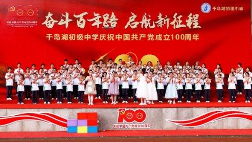 受困的忍者