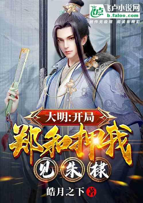 大理药业(603963.SH)预计2023年净亏1800万至2200万元 可能被实施退市风险警示