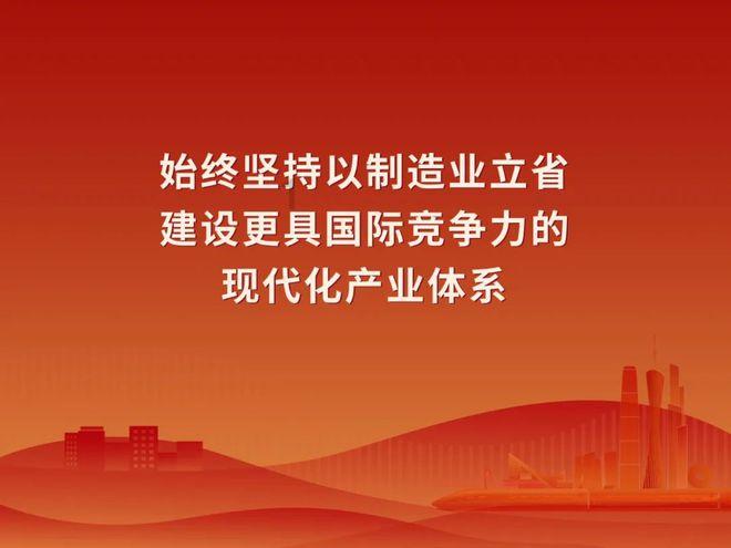 动物帮帮忙保卫家园