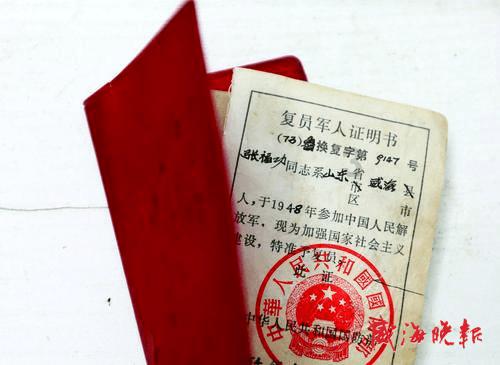 为什么同月不同一天办喜事两家人，前者不能参加后者喜事？