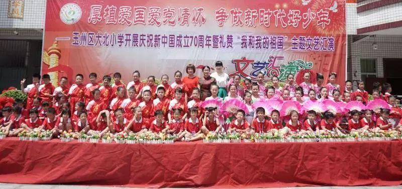 【要闻】阳朔镇开展“党建引领践初心 爱心义诊暖人心”主题党日活动
