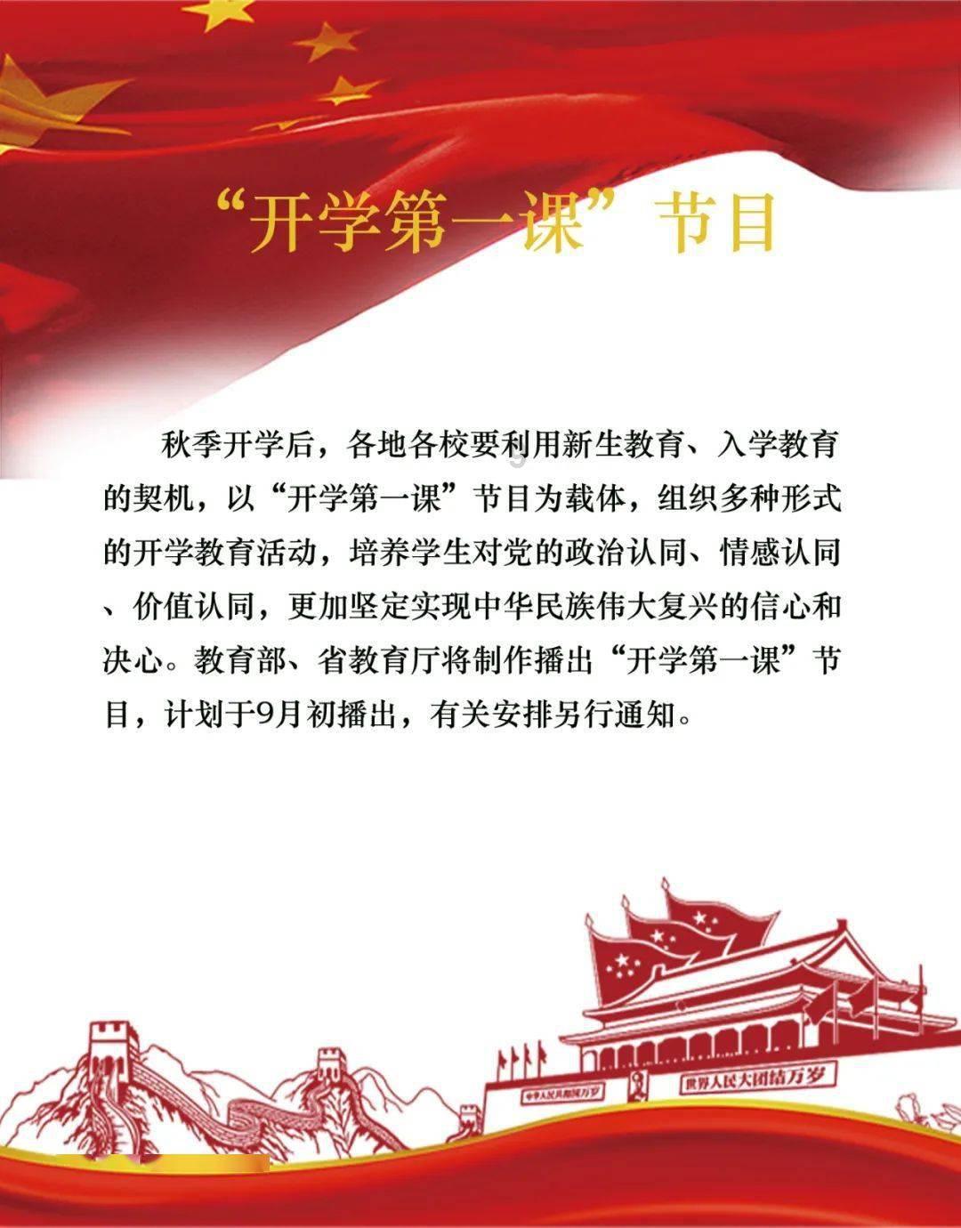 山东菏泽“水坑惊现茅台”更多细节曝光,真相令人唏嘘
