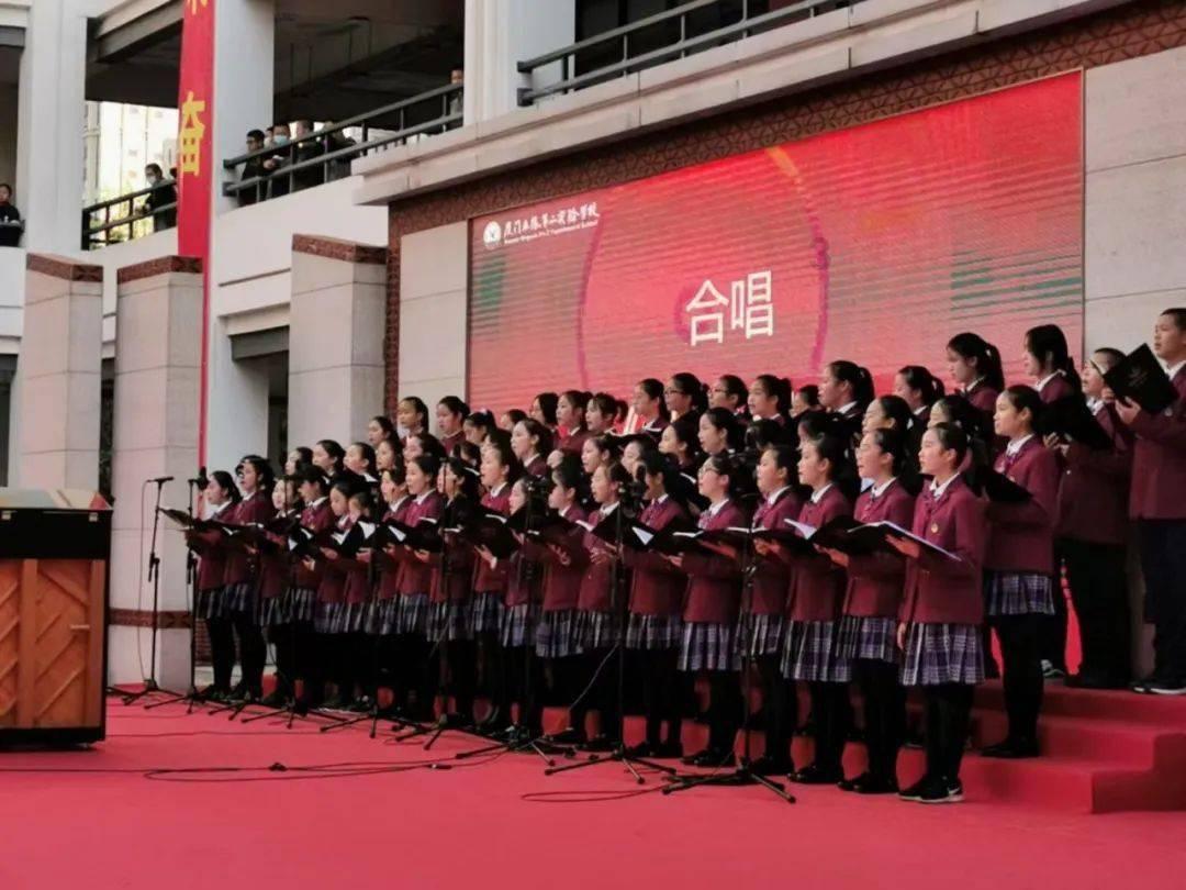 小学生托管班可以引进全脑开发操吗？游戏画面