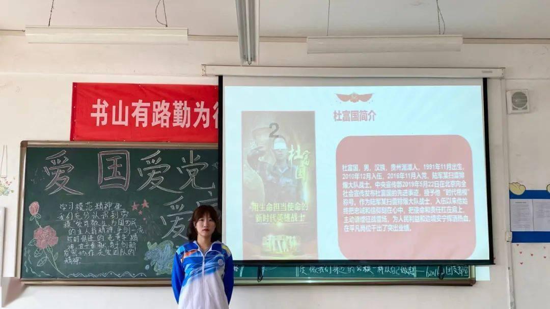 衣服的英文怎么说？游戏画面