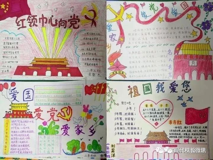 龙腾世纪审判