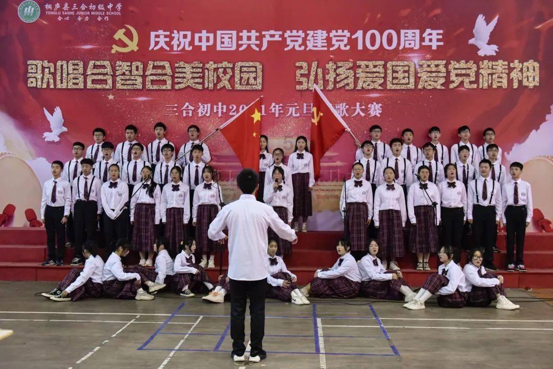 直播间涉及多项违法宣传 东阿阿胶被罚