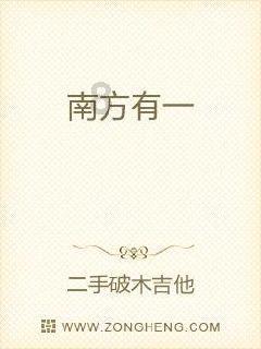 “爽爽贵阳 书香筑城” 线下读书会 —— 王力老师作《贵州科举之路及其当代启示》讲座