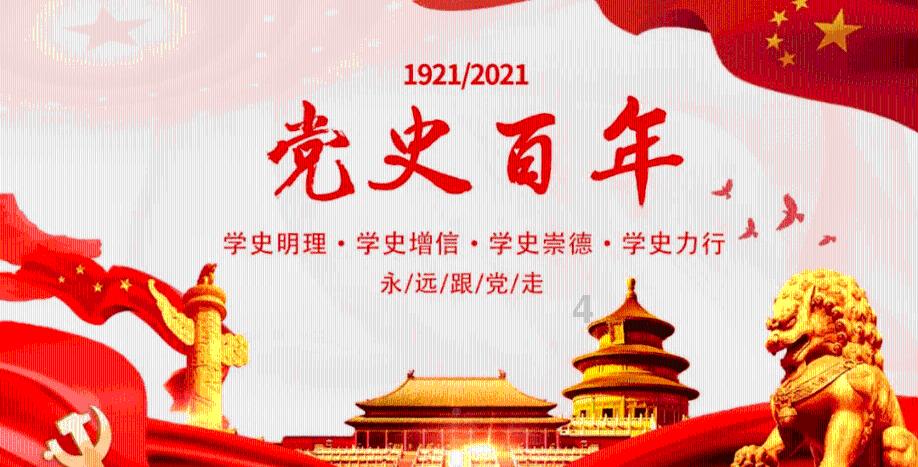 突击英雄