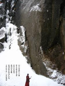 #第四代奔腾B70# 劲·纯·臻设计语言,秉持匠心精神,传承东方风雅