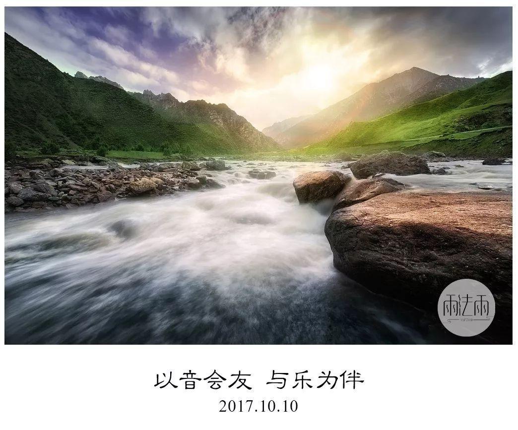热血无赖