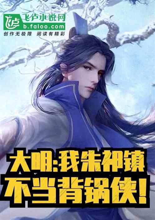 新疆福海乌伦古湖冬捕拉开大幕