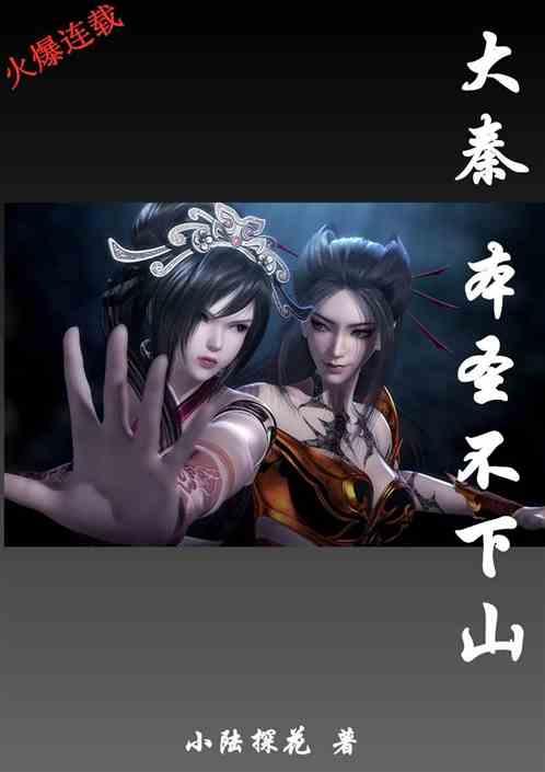 逃离冰淇淋岛屿