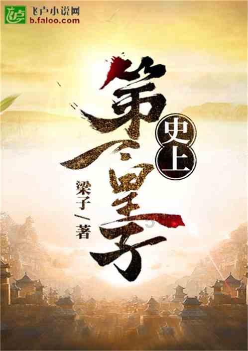 你对骨刺到底了解多少?真相太令人意外了