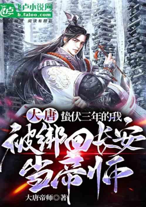 只因一句“护栏换成冰的就好了”,冰雪大世界连夜打造“冰舞池”