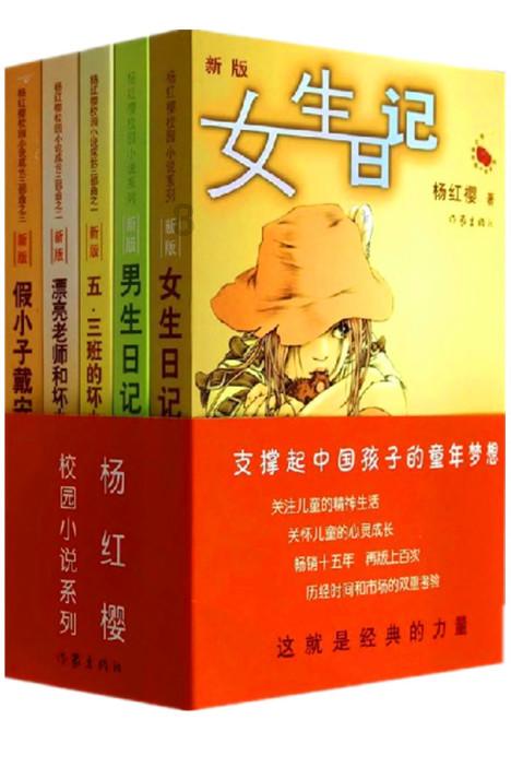 极限赛车手