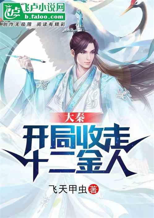 200-19-22-21巧算？
