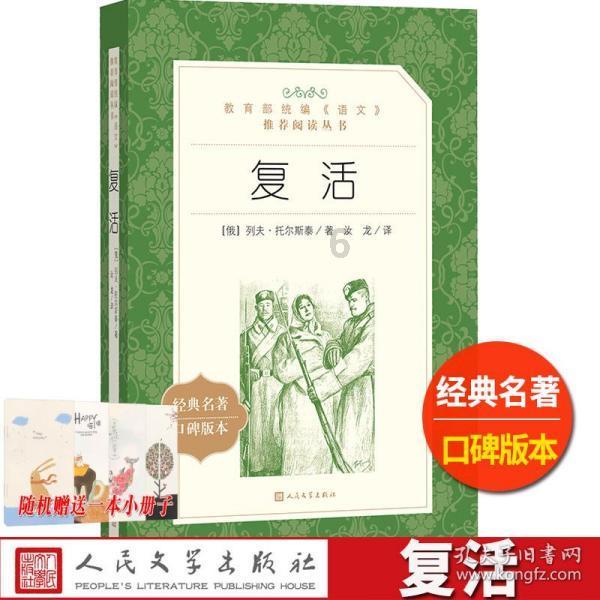 龙年限定 | 不是真龙买不起,是探秘小龙人更有性价比
